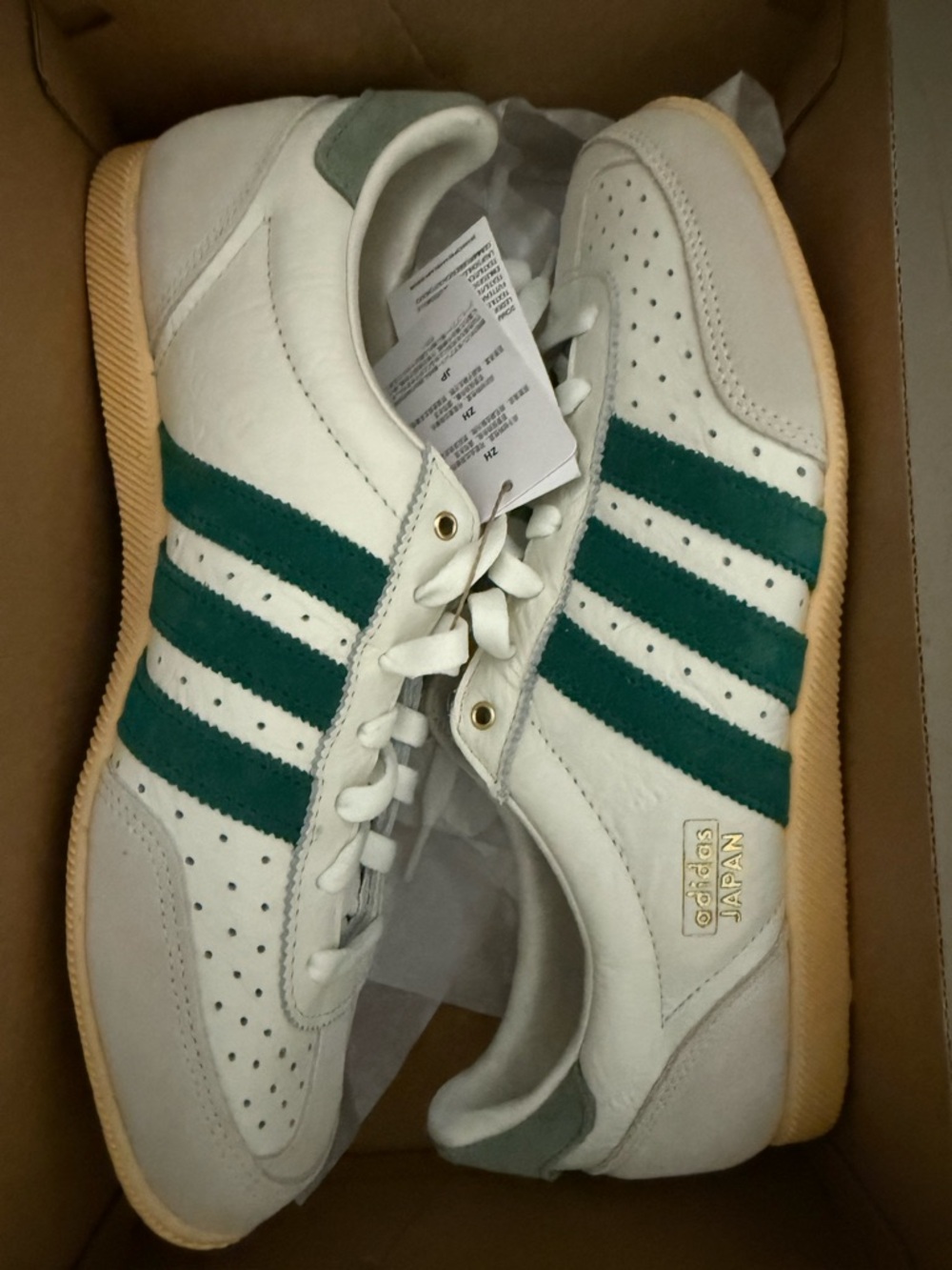 adidas Japan Leather Sneakers in Off, Green & Cream Never Worn forgot to return - Picture 2 of 5